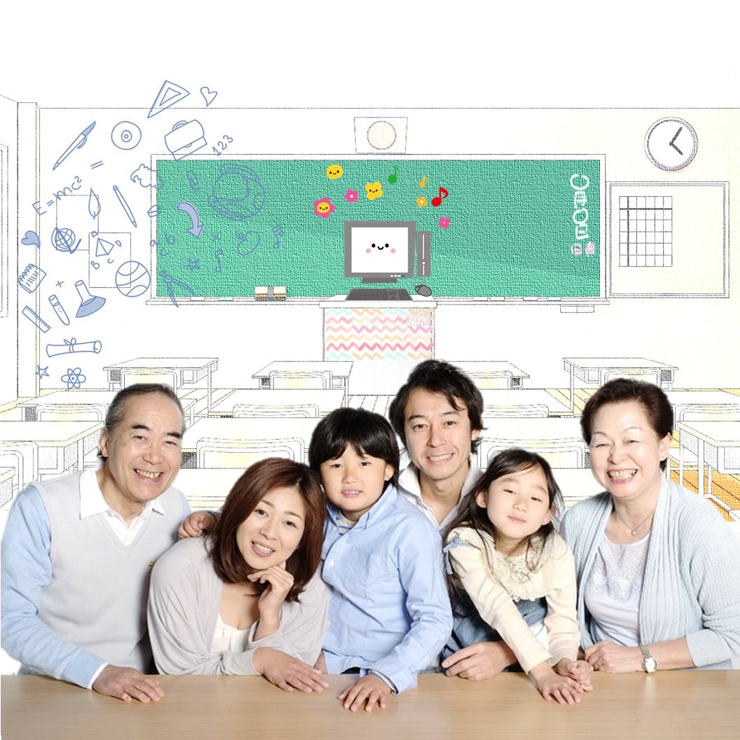 パソコン教室　鳥栖